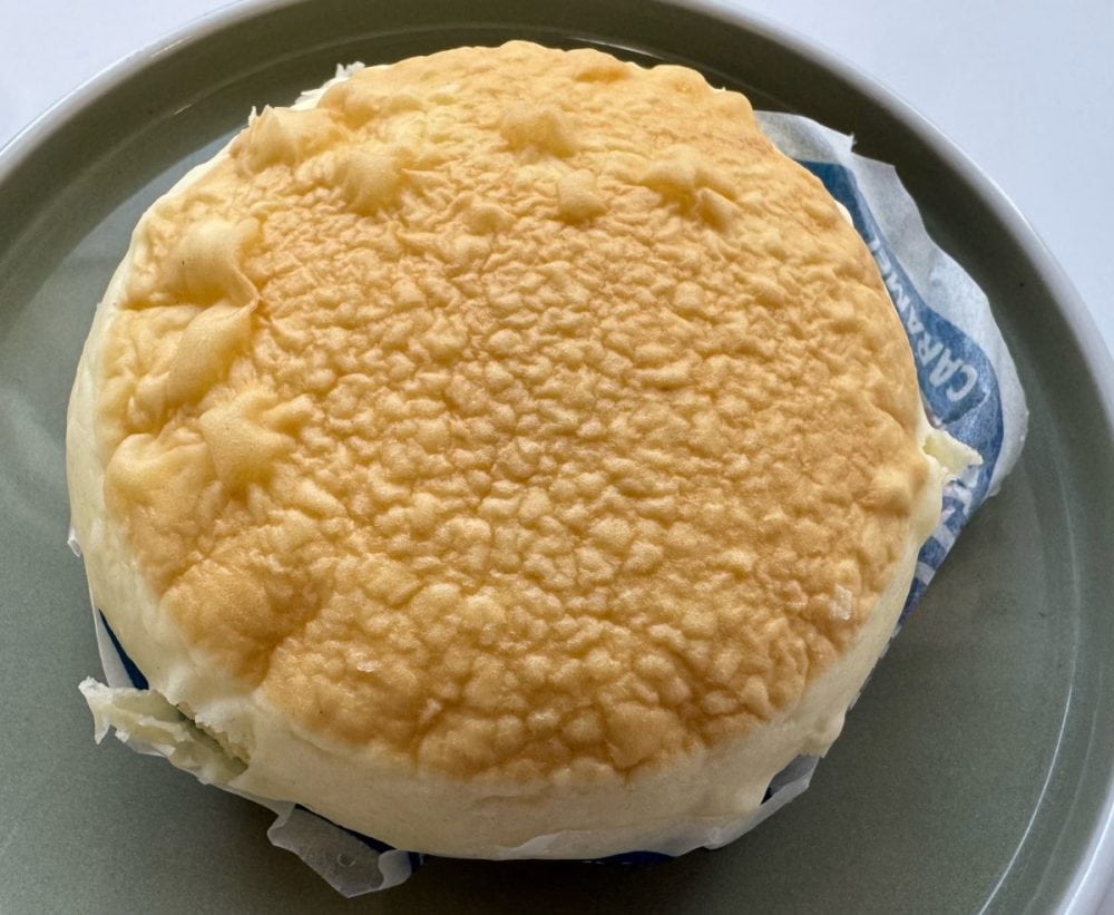 あまじょっぱさがクセになる「森永製菓監修ホットケーキまん」