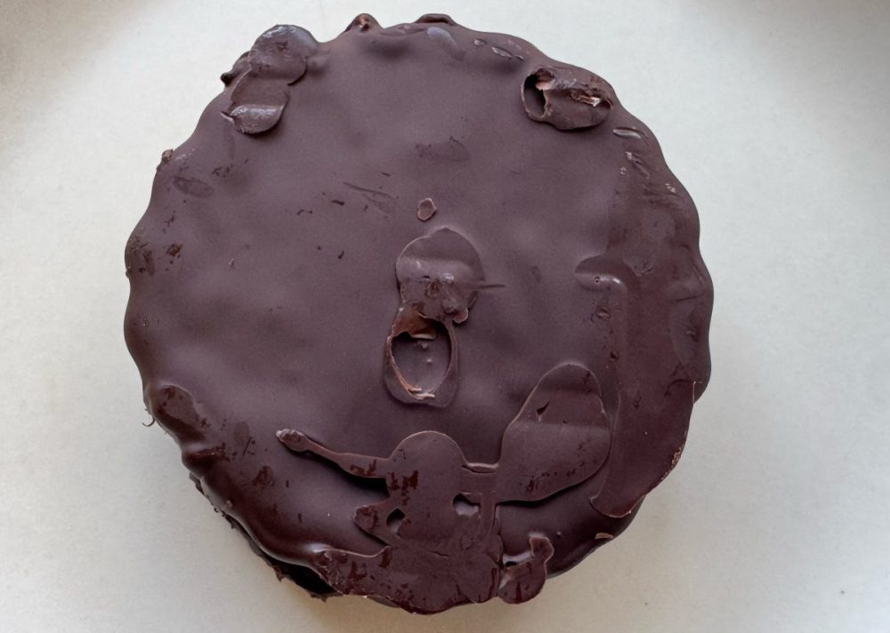 食べ応えのありそうな大きさ