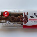濃厚で食べ応えアリな「小枝クレープ」