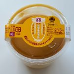 Wキャラメルのとろける口どけ「ミルクキャラメルプリン」