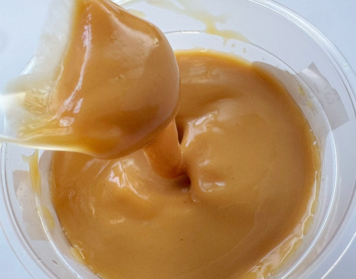 とろ～りコク深いキャラメルソース