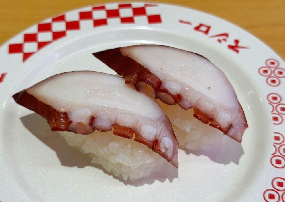 大分産 くにさき姫だこ