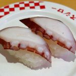 大分産 くにさき姫だこ