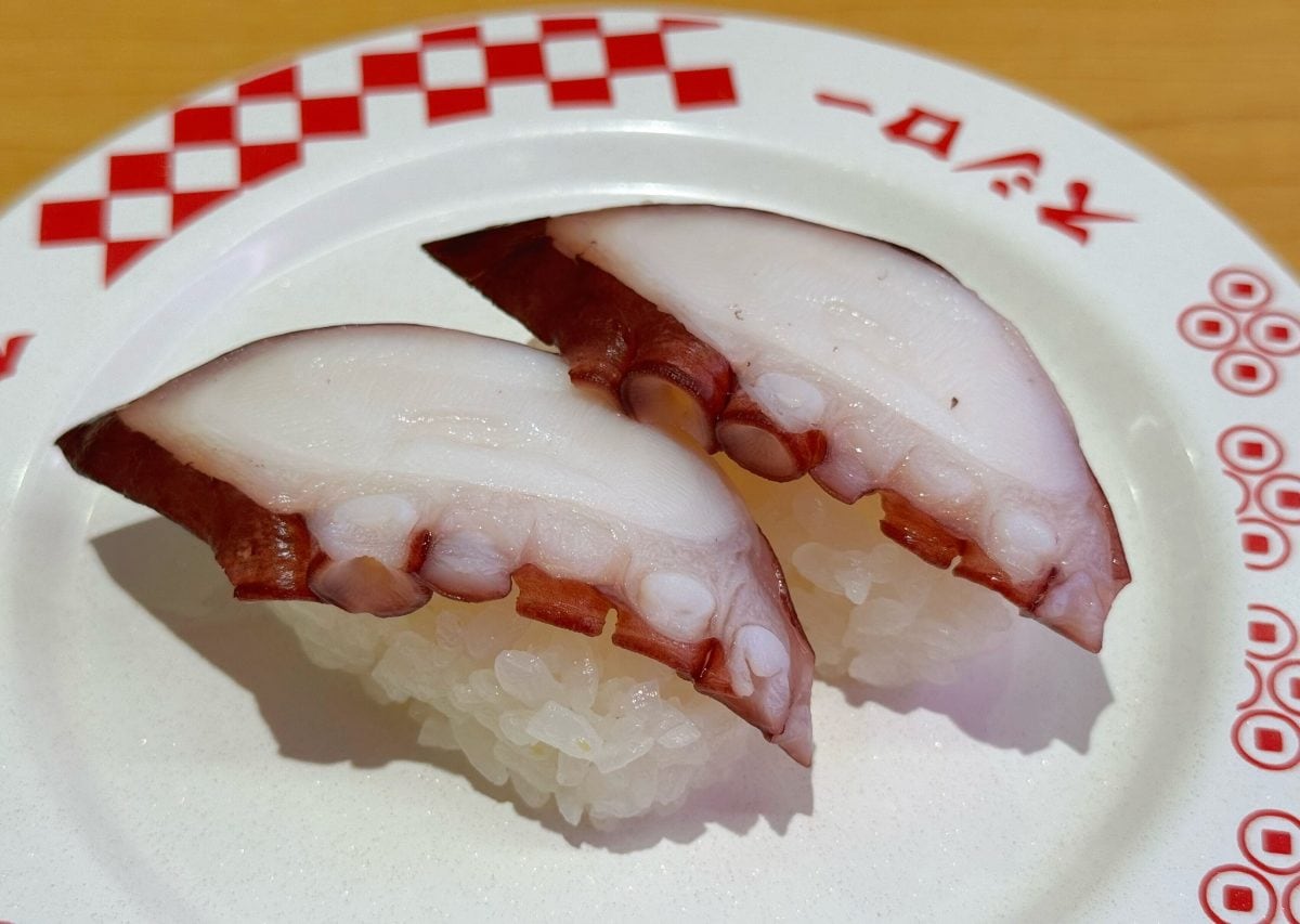 大分産 くにさき姫だこ