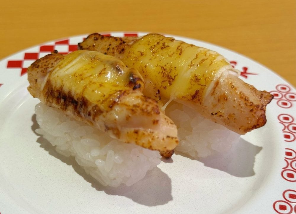 グリルチキンチーズマヨ炙り