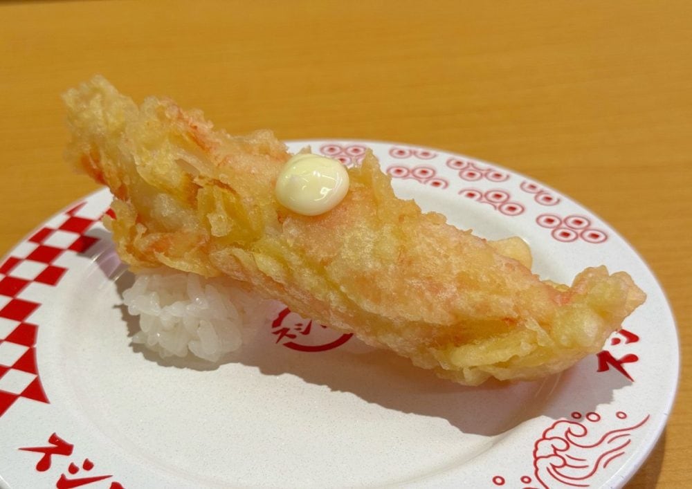 ジャンボかにカマ天にぎり
