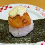 ほたてフライ包み 自家製タルタルのせ