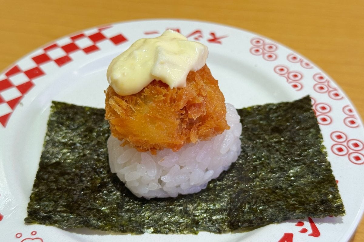 ほたてフライ包み 自家製タルタルのせ