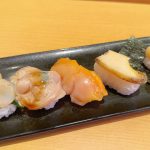 貝づくし5貫盛り