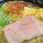 体に染み渡るような奥深い出汁の旨味