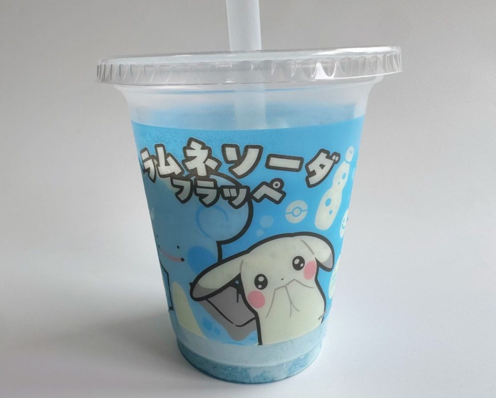 ラムネソーダフラッペ