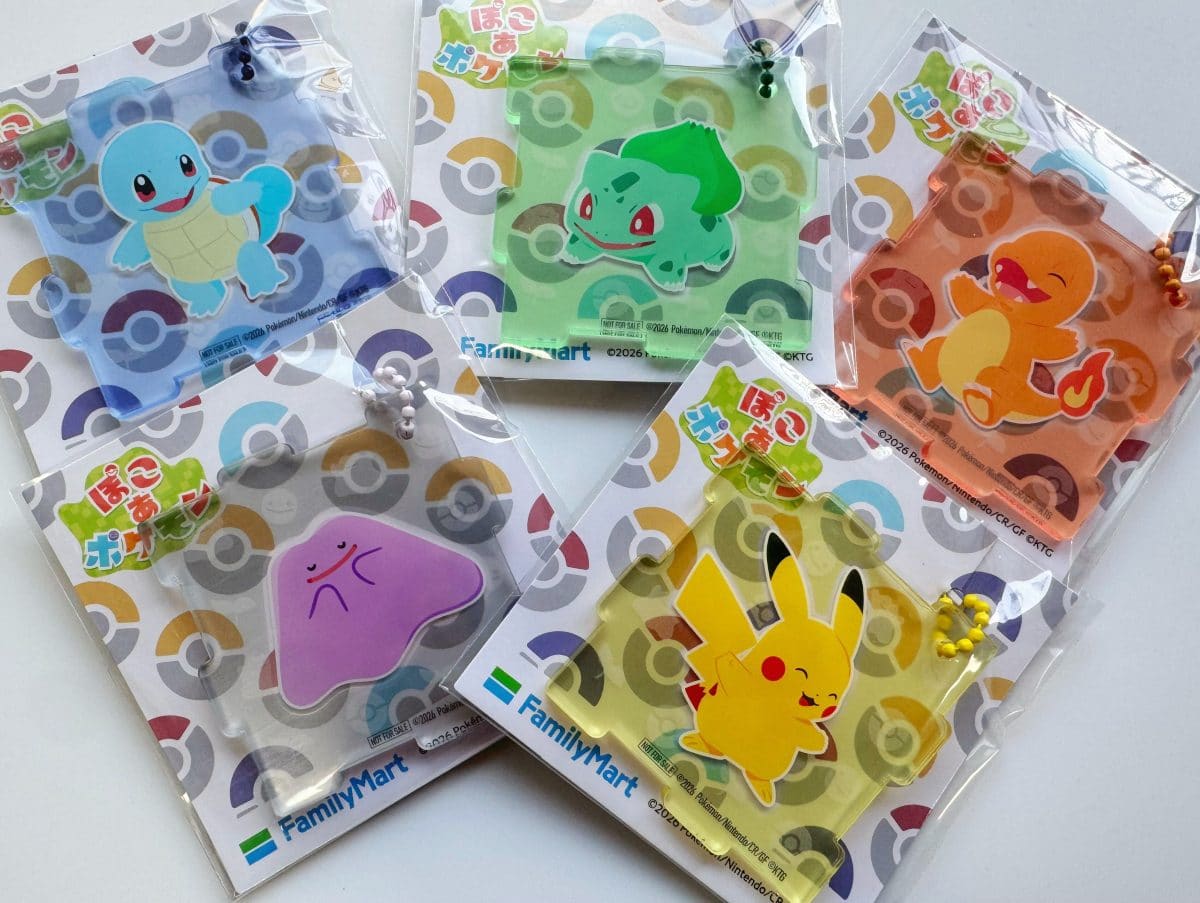 ファミマ限定】『ぽこ あ ポケモン』コラボが激アツ！“可愛すぎる 