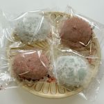 「ミント＆チョコあん」と「ミント＆チョコチップ」の2種が2個ずつ入っている