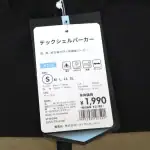 第2位　【ワークマン超え!?】トライアル発「リアルト」1990円“高見え”シェルアウターの実力は？絶対王者と徹底比較