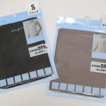 エアリティ メンズショーツ（ブラック・グレー）パッケージ画像.