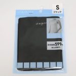 吸水速乾インナー「エアリティ」キャミソールタイプ