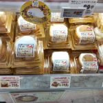 トライアルのスイーツ