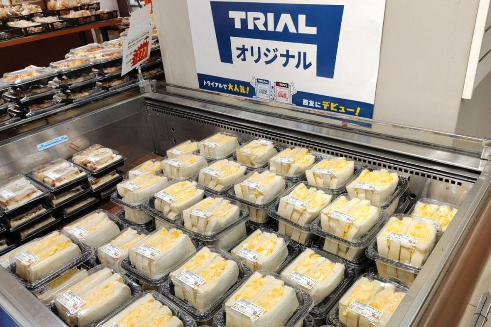 「白いたっぷりたまごサンド」は西友でも取り扱い開始