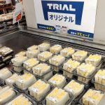 「白いたっぷりたまごサンド」は西友でも取り扱い開始