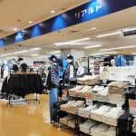 西友三軒茶屋店のリアルト