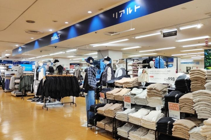 【トライアル担当者が語る】UNIQLOの半額水準でヒートテック超えも!?首都圏上陸で話題「リアルト」の驚異的コスパと“謙虚な戦略”