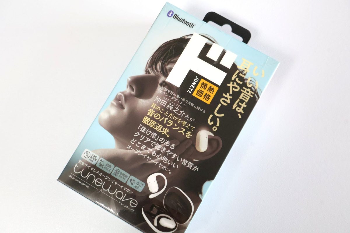 完全ワイヤレスオープンイヤーイヤホンtunewave