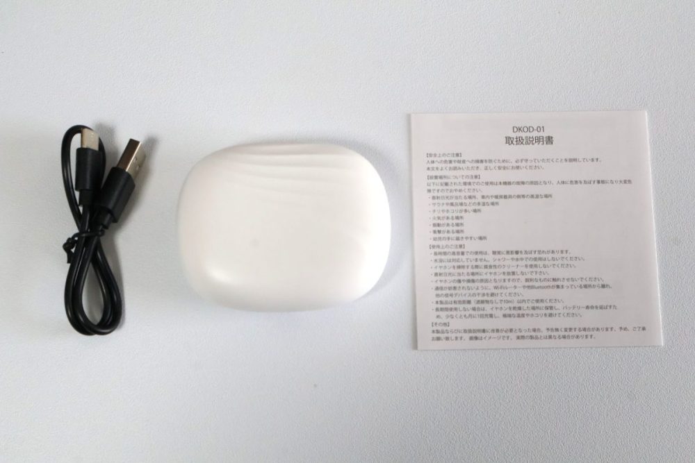 完全ワイヤレスオープンイヤーイヤホンtunewave　