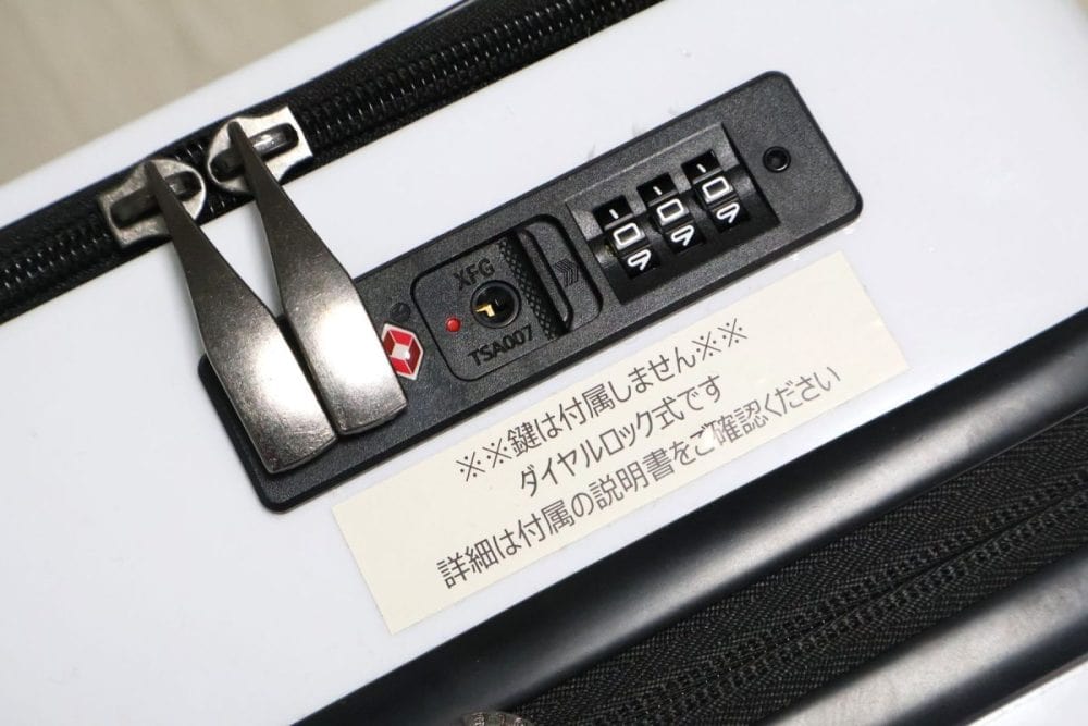 TSAダイヤル式ロック