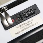 TSAダイヤル式ロック