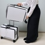 えっ、スーツケースを分割！？