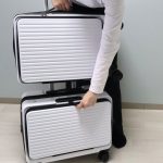 えっ、スーツケースを分割！？