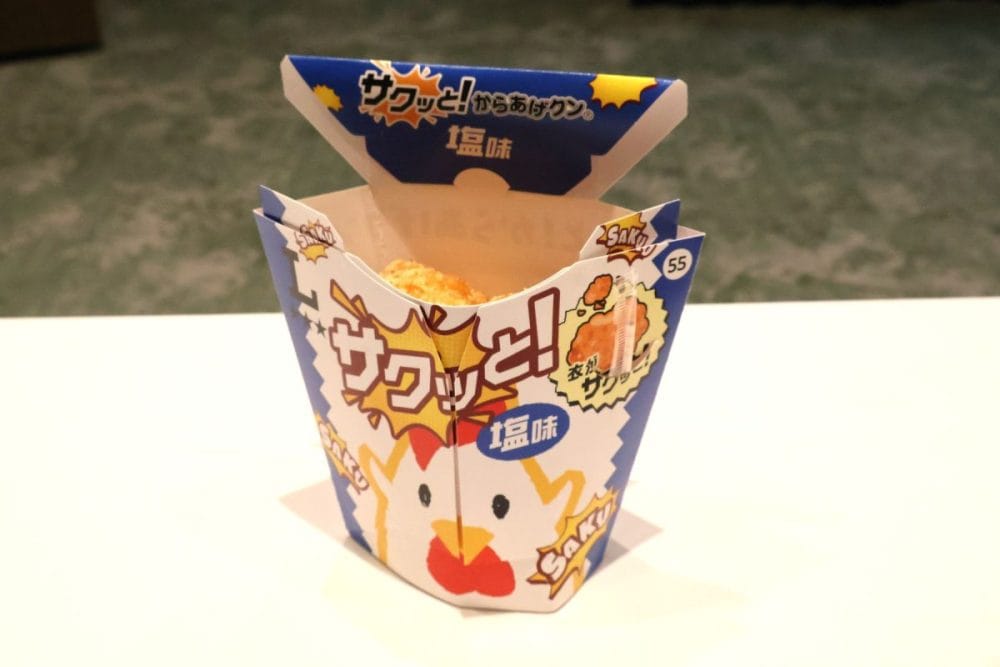 サクッと！からあげクン