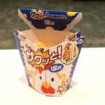 サクッと！からあげクン