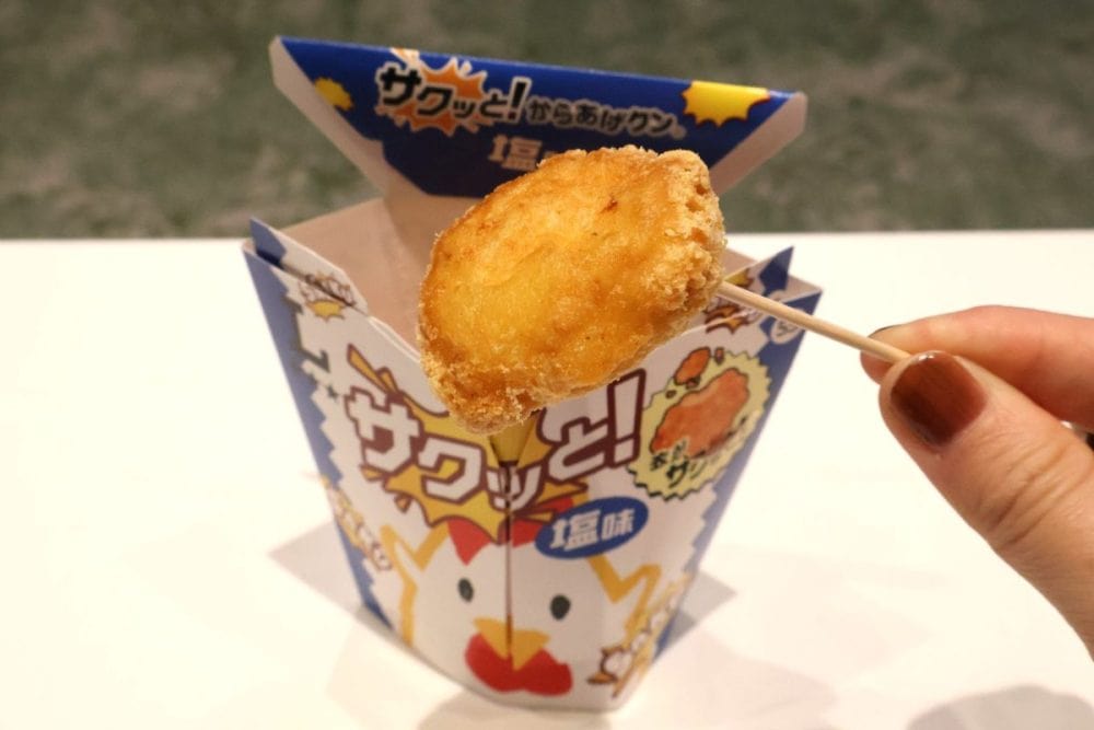 サクッと！からあげクン