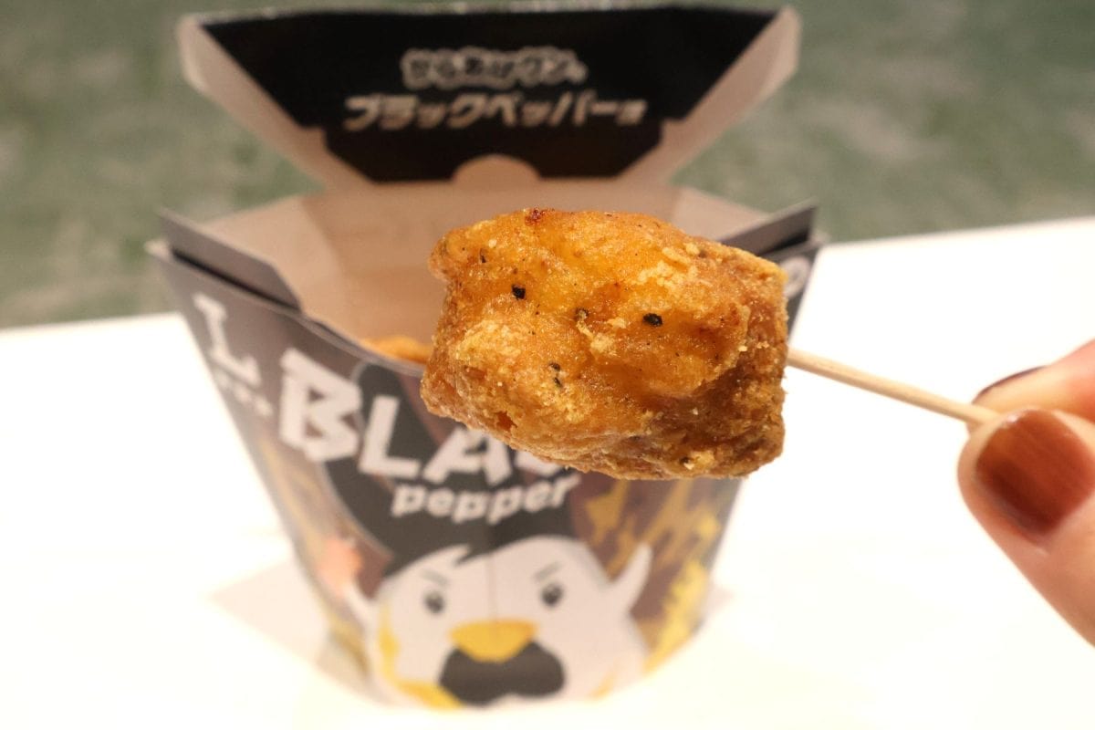 からあげクン　ブラックペッパー味