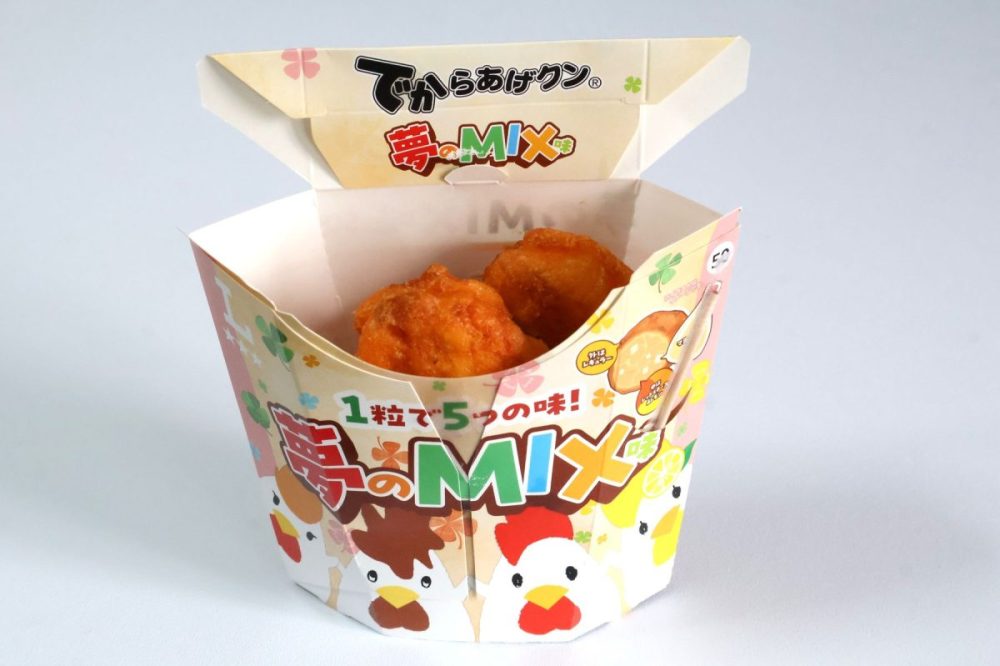 でからあげクン　夢のMIX味