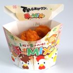 でからあげクン　夢のMIX味