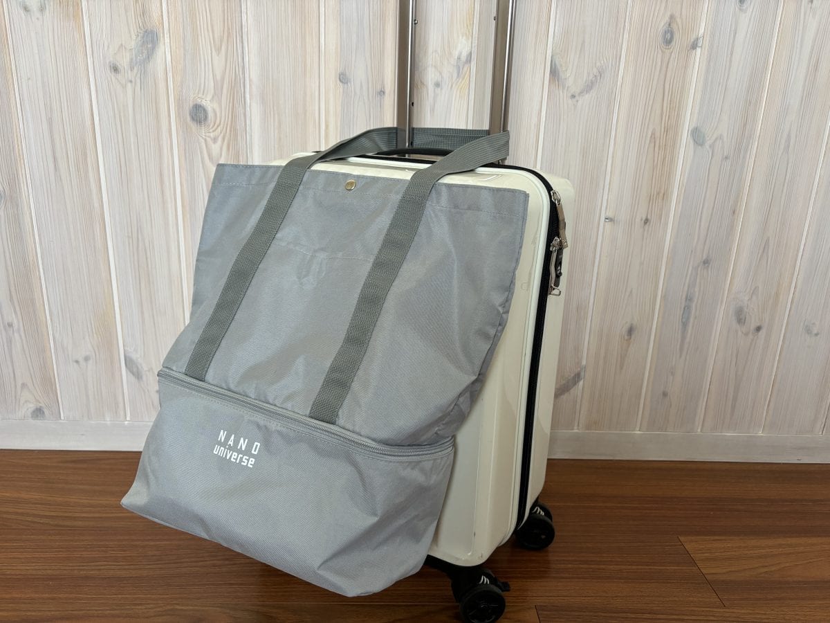 飛行機に乗るときなんか、機内持ち込み用のサブバッグとして重宝しそう