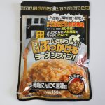 ごはんにぶっかけるラーメンスープ（背脂にんにく醤油味）