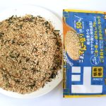 全部皿に出してみました