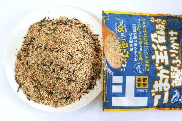 【ドンキ超コスパ】ごま好き歓喜「茶碗50杯分の新作ふりかけ」をマニアが正直レビュー!激ウマの“鰹”と、もう1種の落とし穴とは?