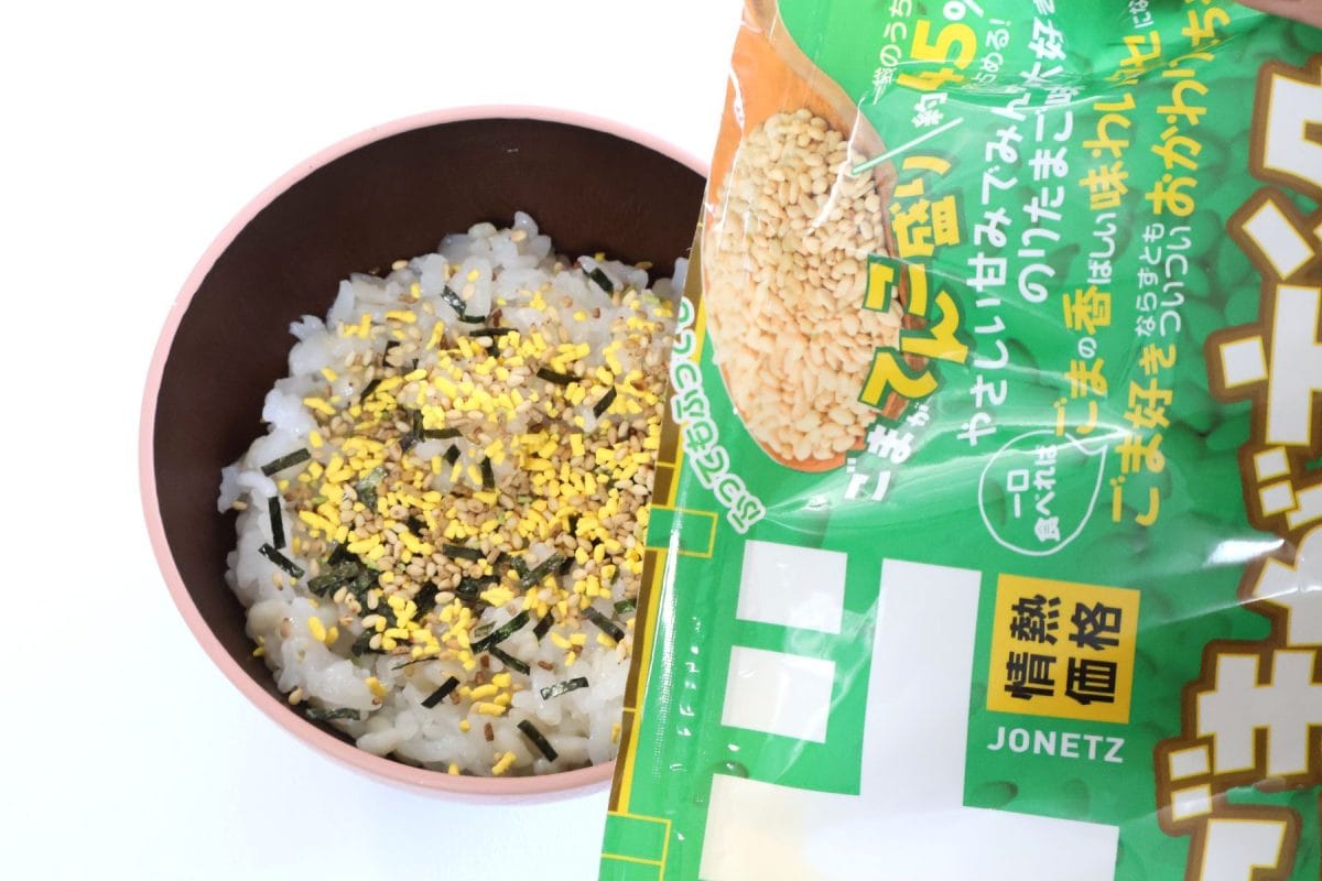 ごはんに期待を込めてかけてみる