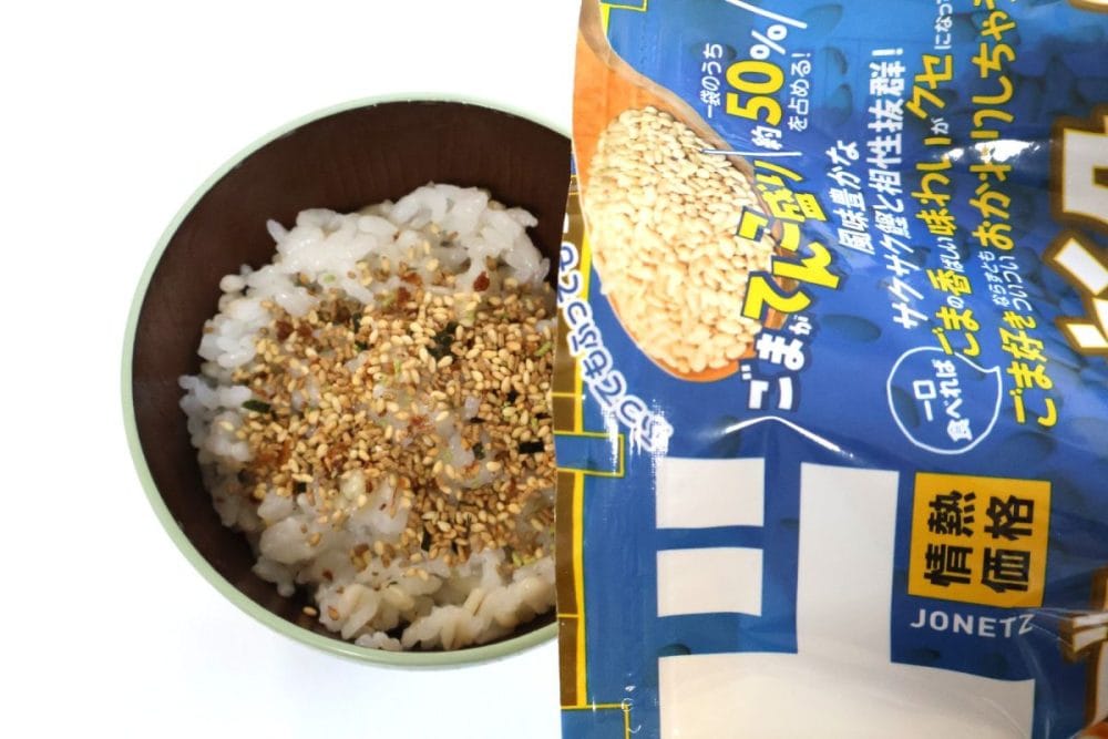 大袋タイプだとごはんの量や好みに合わせて好きな量を調整できる