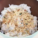 ごまが主役級に入った　鰹ふりかけは鰹の香ばしさとごまがマッチ！