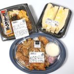 トライアル×西友の惣菜