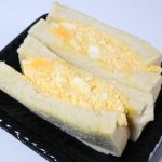 「白いたっぷり玉子サンド」