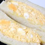 かなりデカい