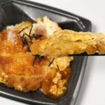 味付けはかなり甘い
