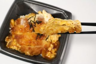【コスパ化け物】西友で買える「トライアルの惣菜」が凄かった！299円かつ重、連日完売ビリヤニ…話題の最強3商品を徹底実食