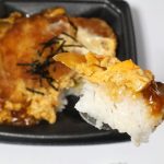 甘くご飯が進む味で米が足りないかも